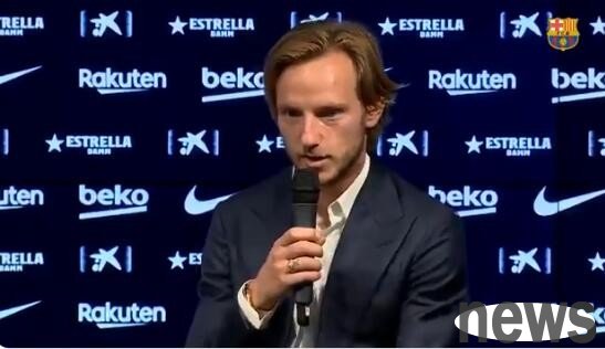 Rakitic: Yamal will become the best player in the future, Modric won the love of fans