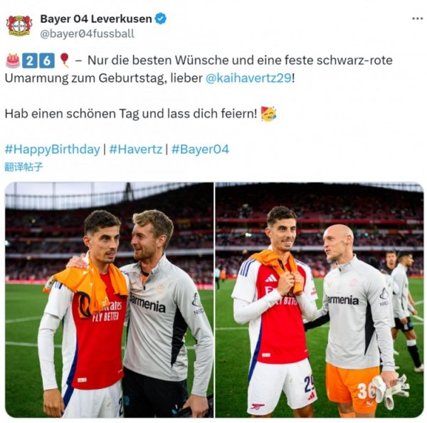 Leverkusen wishes Havertz a happy 26th birthday. The player has played 46 goals and 31 assists for the pharmaceutical factory in 150 games