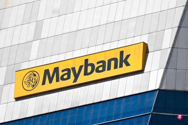 Malayan Bank underwrote RM2.5 billion financing to support the data center project of Rouxin Special Zone