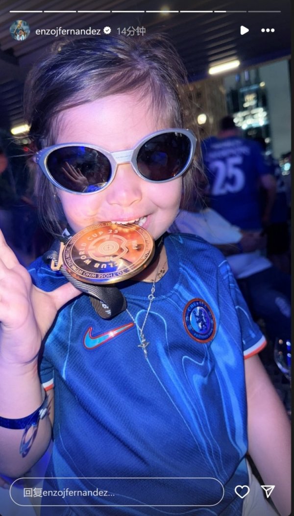 Celebrate with your family! Enzo social media posts photos with his parents + photos of his daughter biting medals