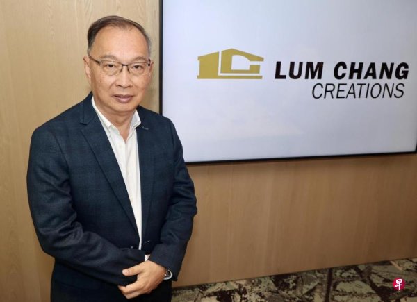 Lin Zengchuangzhu IPO received 47.3 times oversubscribed by the public