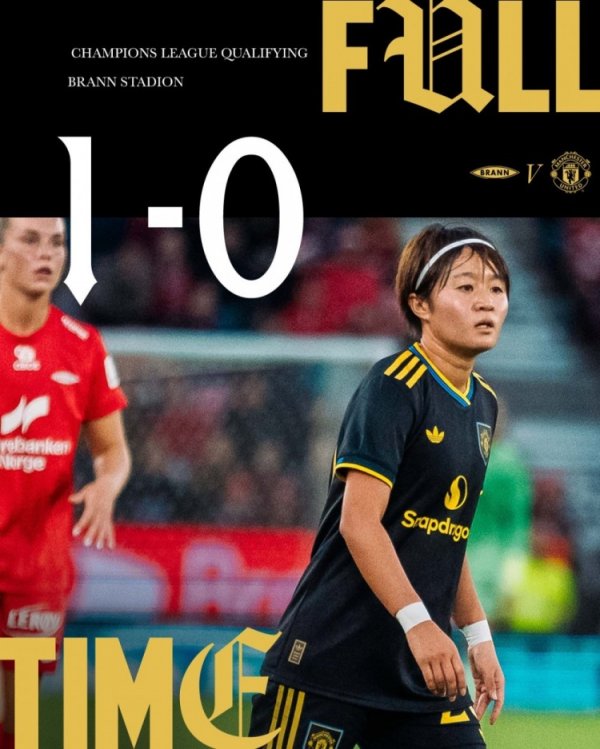 BBC: Manchester United women s football team lost their sneakers while they were in the Champions League, the club is investigating