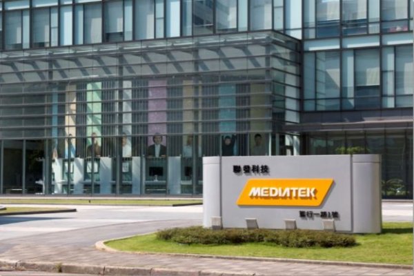 MediaTek and Dafa Technology launch AI fiber optic network gateway, improving network performance by more than 30%